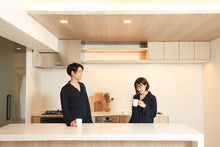 Load image into Gallery viewer, 【メンズ】シルクスムースパジャマ カラー:夜空